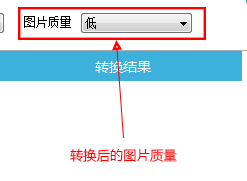 TIM截图20190422094309.png