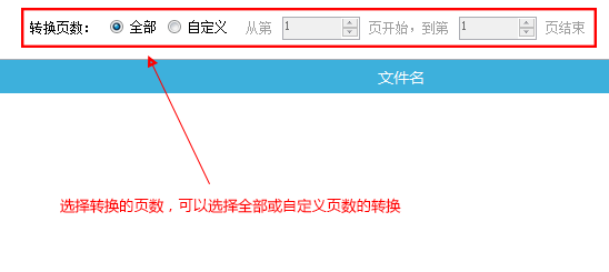 TIM截图20190419113529.png