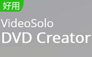 VideoSolo DVD Creator段首LOGO