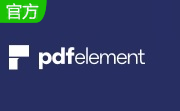 PDFelement Pro段首LOGO