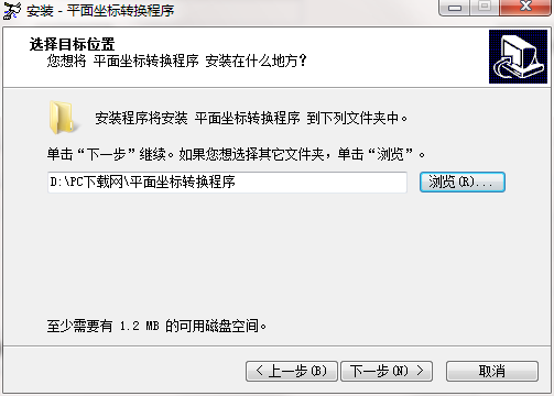 TIM截图20190419113529.png