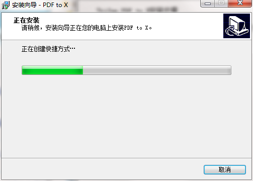 TIM截图20190422094309.png