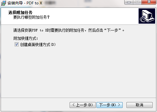 TIM截图20190419113529.png