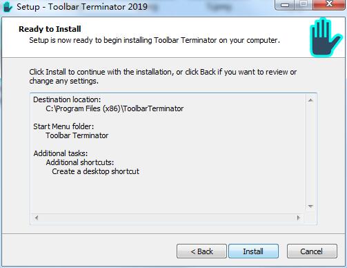 ToolbarTerminator