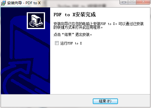 TIM截图20190422094321.png