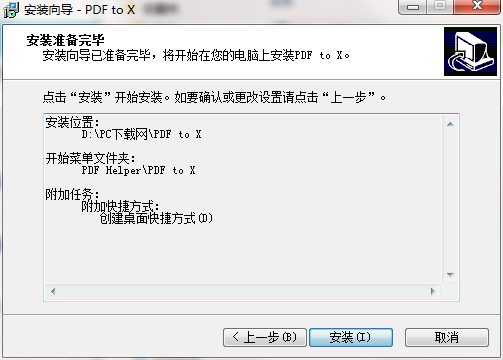 TIM截图20190422094303.png