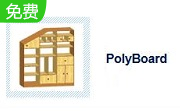 PolyBoard段首LOGO