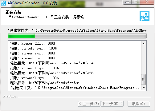 TIM截图20190430102709.png