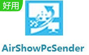 AirShowPcSender段首LOGO