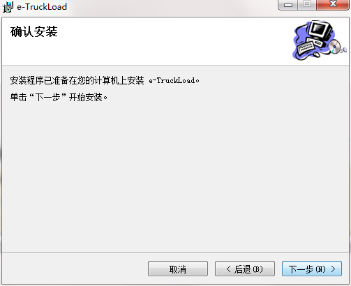 TIM截图20190419113529.png