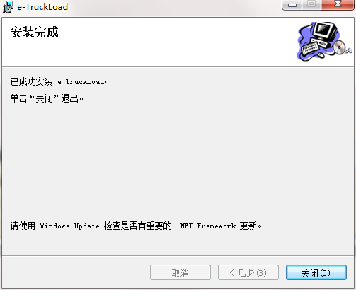 TIM截图20190520103011.png