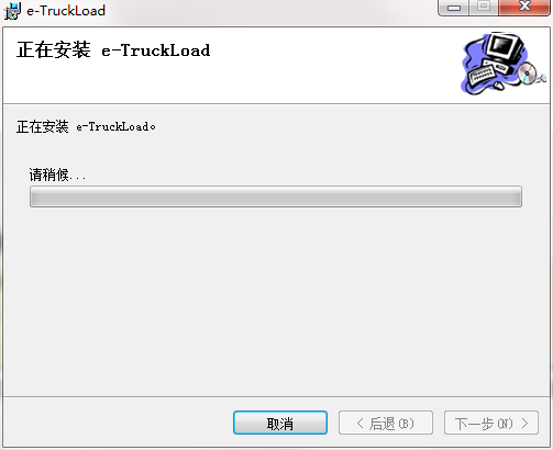 TIM截图20190430102709.png