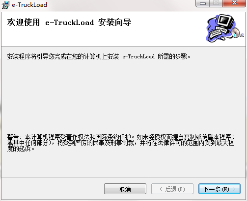 TIM截图20181218132210.png