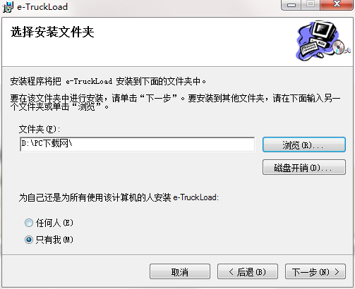 TIM截图20190306093158.png