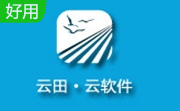 线缆云客户端段首LOGO