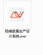 TIM截图20181218132210.png