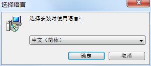 Alternate Font Export