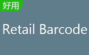 Retail Barcode段首LOGO