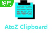 AtoZ Clipboard段首LOGO