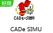 CADe SIMU段首LOGO