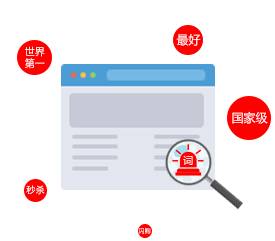 省心店长