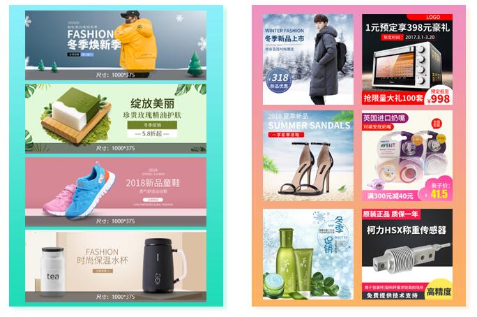 省心店长