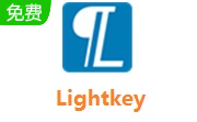 Lightkey(文档自动处理工具)段首LOGO