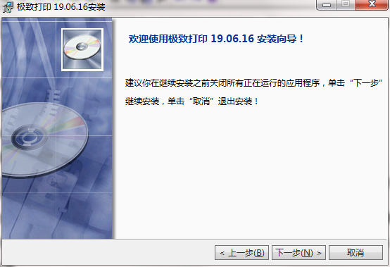 QQ截图20190704101016.png
