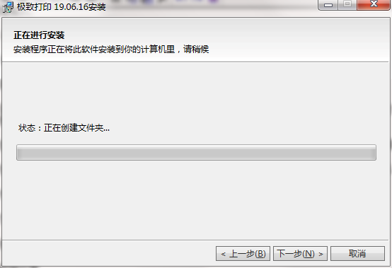 QQ截图20190704101036.png