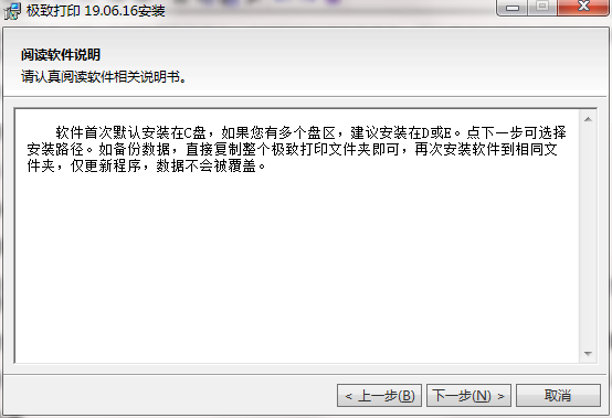 QQ截图20190704101022.png