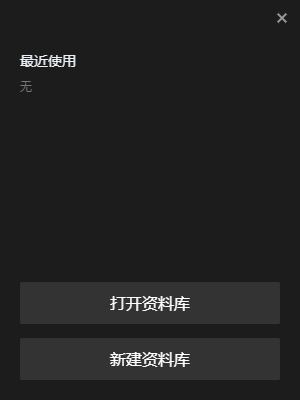 QQ截图20190704101028.png