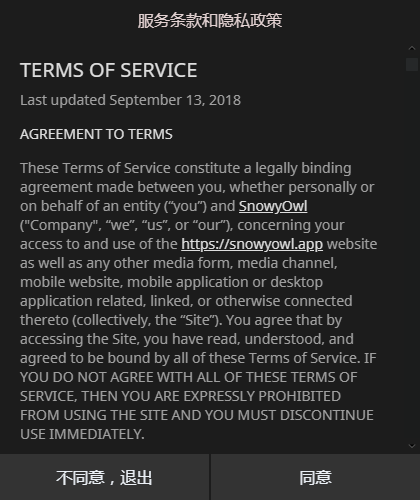 QQ截图20190704101016.png
