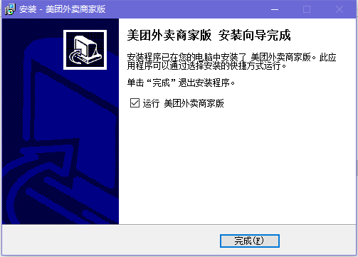 2b1a2d04571e2dda1e585ce07b5a444b.png