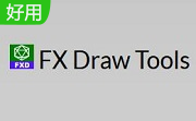 FX Draw Tools段首LOGO