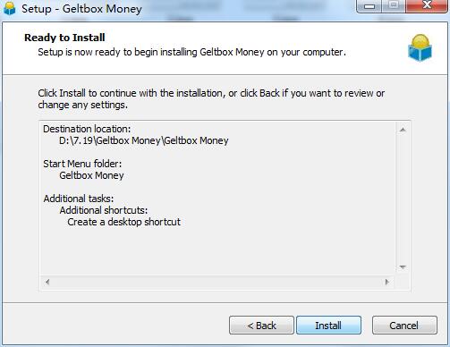 GeltboxMoney个人财务管理软件安装方法5