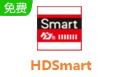 HDSmart(led胸牌编辑软件)段首LOGO