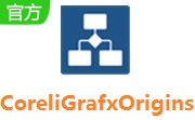Corel iGrafx Origins段首LOGO