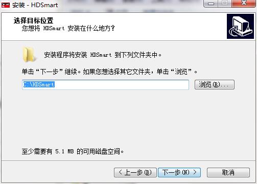 HDSmart(led胸牌编辑软件)截图