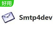 Smtp4dev段首LOGO