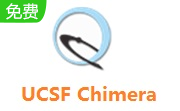 UCSF Chimera段首LOGO