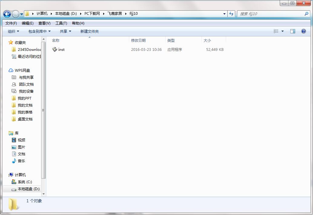 QQ截图20190730105013.jpg