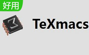 TeXmacs段首LOGO