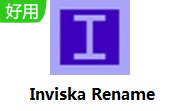 Inviska Rename段首LOGO