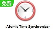 Atomic Time Synchronizer段首LOGO