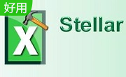Stellar Phoenix Excel Repair段首LOGO