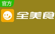 全美食段首LOGO