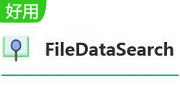 FileDataSearch段首LOGO