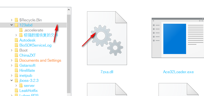 File Explorer官方版-File Explorer官方下载-PC下载网