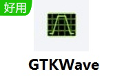 GTKWave段首LOGO