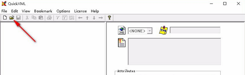 QuickXML(xml文档管理软件)